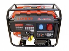 Generator Loncin 7.0 KW 380V - A